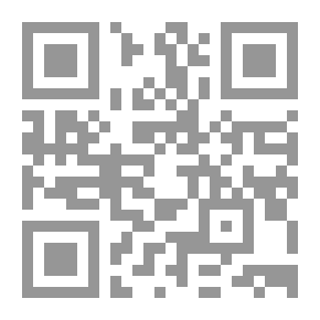 Qr Code The Newspapers Of The Prophet Yahya - A Comparative Study