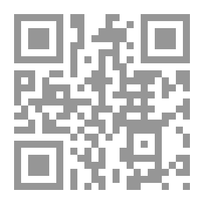 Qr Code جيرالد الويلزي