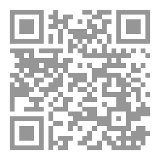 Qr Code Adjective and Adverb - Academic level