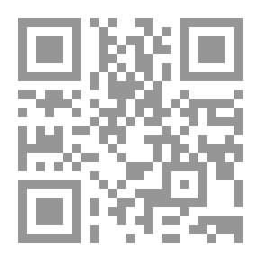 Qr Code Miscellaneous Essays