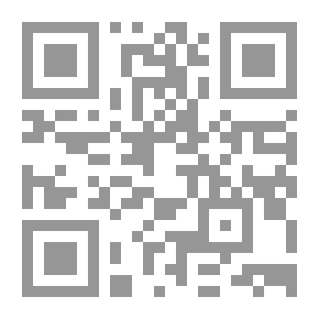 Qr Code الدعاية والشائعات والرأي العام ؛ رؤية معاصرة