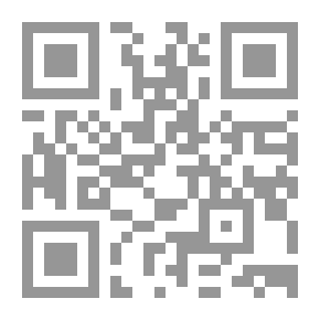 Qr Code نداء الإيمان هداية وتدبر