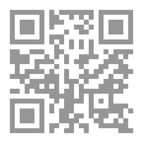 Qr Code الحروف المقطعة في أوائل سور القرآن الكريم