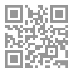Qr Code الإمام علي بن أبي طالب عليه السلام من حبه عنوان الصحيفة