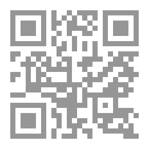 Qr Code العرب في أسبانيا قصة رومانسية تاريخية المجلد الثاني