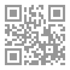 Qr Code معالم الأدب العربي في العصر الحديث؛ ج 2
