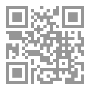 Qr Code عولمة الاقتصاد والإدارة العربية