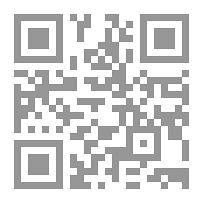 Qr Code 1 آب آمين