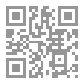Qr Code أسرار الكون في الكتب السماوية