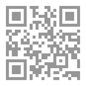 Qr Code الحب عظيم لكن الحمقى أفسدوه