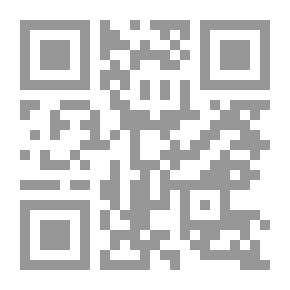 Qr Code Advanced Accounting Between Theory And Practice