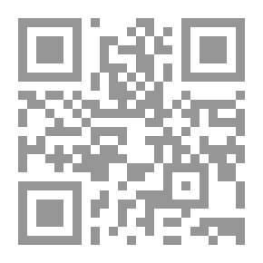 Qr Code المُفَضَّلِيَّات دراسةٌ فَنيَّةٌ في الدِّلالةِ والتَّركيبِ