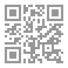 Qr Code المرآة لحقائق بعض الأحاديث والآيات ويليه: اللطائف فيما جرى على لسان الشيخ عثمان الجلوتي من المعارف