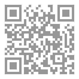 Qr Code اعترافات  السيد حافظ والأصدقاء ما وراء الكواليس. الجزء الثاني