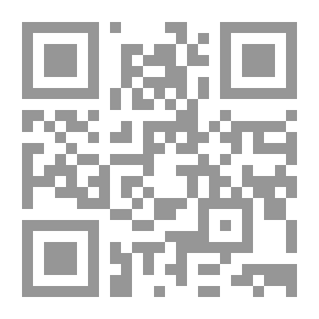 Qr Code أنطولوجيا شعراء البحرين - اللاعبون بالنرد في المراكب