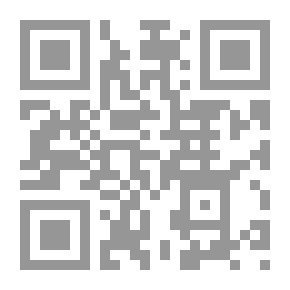 Qr Code أنا ماري شيمل نموذج مشرق للتصوف
