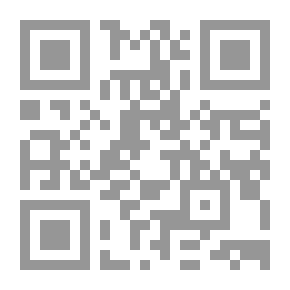 Qr Code Human Resource Development In Light Of Globalization And The Information Society