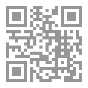 Qr Code Savage Galahad