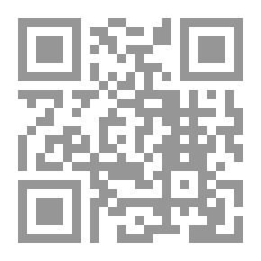 Qr Code ألحان