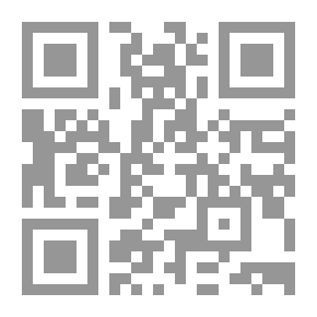 Qr Code Classes Of Jurists Of Yemen