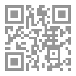 Qr Code جرائم البورصة `دراسة مقارنة بين القانون الفرنسي والمصري`