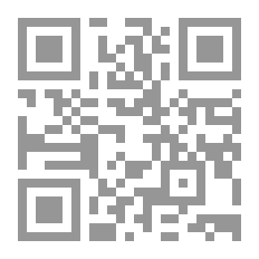 Qr Code The Orthodox Curriculum Calendar: Solar Hijri - Lunar Hijri - Solar Gregorian