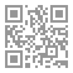 Qr Code التحليل النفسي للهستيريا حالة دورا لـ سيغموند فرويد