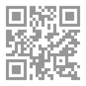Qr Code Girls.. Girls