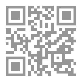Qr Code Adventures Of E×2 #29: The Crime Palace Case