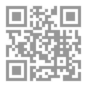 Qr Code زايد والتراث