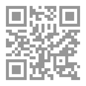 Qr Code قواعد لاتينية للمدارس والكليات