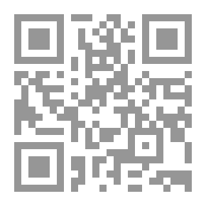 Qr Code بين ثنايا عينيك أحيا