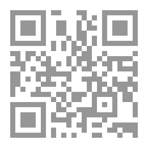 Qr Code From The Horizons Of Wisdom - Thoughts By Pope John Paul II