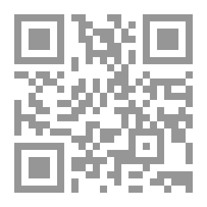 Qr Code The Highest Treason