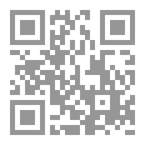 Qr Code تاريخ في علم النفس