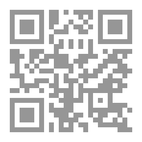 Qr Code الوطن: قصة غير عادية للأمل والنجاة