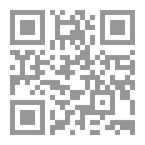 Qr Code The Theory Of Legal Need And Its Jurisprudential Applications