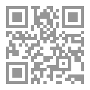 Qr Code Emily of New Moon