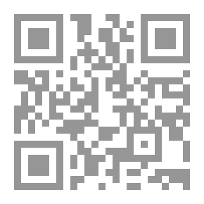 Qr Code شعرية إبليس ؛ اللاهوت السردي في القرآن