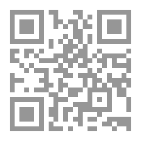 Qr Code The Queen 'and The Opium Boy'