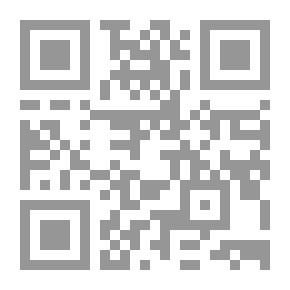 Qr Code أرجوك لا تفهمني