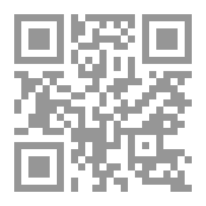 Qr Code Correspondance mathématique et physique ..
