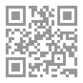 Qr Code نصيحة الملوك ؛ من التراث السياسي الإسلامي