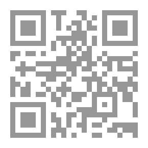 Qr Code قصة الفيزياء