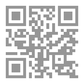 Qr Code In Language Policy And Planning - Issues And Models