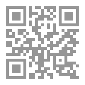 Qr Code مسارات بديلة