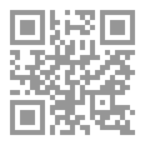 Qr Code ريف