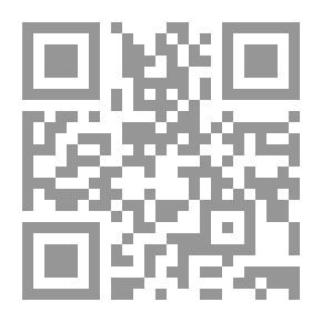 Qr Code Al-Aqal Al-Nafisah - Followed By The Book Of Countries