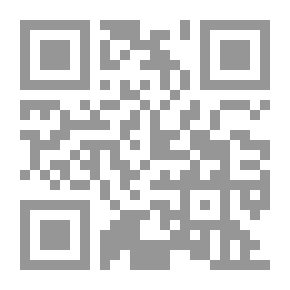 Qr Code أطلس مصر والعالم للمرحلة الثانوية