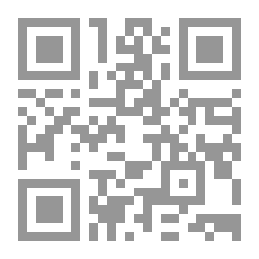 Qr Code Whispers Of Love